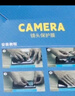 奔信【2片裝】適用小米手機鏡頭膜后置攝像頭保護AR增透高清耐磨防刮鏡頭鋼化膜 小米17ProMax一體背屏鏡頭膜 全透明高清丨2片裝 曬單實(shí)拍圖