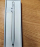 HUAWEI M-Pencil （第三代）華為手寫筆 星閃技術(shù)超低時延 雪域白  曬單實拍圖