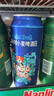 雪花（SNOW）純生釀造工藝 清爽口感 比利時(shí)小麥精釀白啤500ml*12罐組合裝 曬單實(shí)拍圖