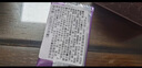 蝶翠詩輔酶Q10面霜緊致煥采潤白霜抗初老美白祛斑保濕霜【日本進(jìn)口】 100g 曬單實(shí)拍圖