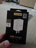 品勝 3C認證 雙口USB充電器2A充電頭 通用蘋果iPhone17/16/15/14/13/12小米華為安卓手機平板ipad插頭 曬單實拍圖