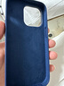 魔贊鎏金系列 手機殼 iPhone 14 Pro 清瓷雅韻蘋(píng)果手機殼 曬單實(shí)拍圖