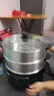美的（Midea）電蒸鍋 燉蒸煮一體多功能鍋電煮鍋分體式可拆洗 電火鍋電熱鍋3層大容量不銹鋼蒸籠 10L 30s出蒸汽丨ZG26EASY401 曬單實(shí)拍圖