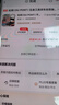 杜邦（DU PONT）平板小推車(chē)折疊拉貨車(chē)快遞搬運車(chē)手拉車(chē)拖車(chē) 68*47 承重橋400斤 曬單實(shí)拍圖