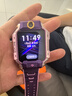 小天才電話手表Z8A官方正品補貼【現(xiàn)貨速發(fā)】小天才z8a 初高中生專用可插卡游泳防水體溫監(jiān)測GPS定位通話 Z8A霞光紫 【積分兌好禮】 曬單實拍圖
