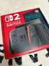 任天堂（Nintendo）【國內(nèi)保稅倉】Switch2/1代 OLED/續(xù)航加強日版/港版便攜家用ns體感游戲機掌機 港版switch2國際多語言保稅（贈共享會員） 曬單實拍圖