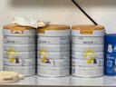 佳貝艾特（Kabrita）悅白2段（6-12月）嬰兒羊奶粉 800克（新客買(mǎi)1送1） 曬單實(shí)拍圖