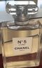 香奈兒（Chanel）五號之水35ml 禮盒裝 N5經(jīng)典花香調生日禮物送女友送老婆 曬單實(shí)拍圖