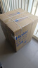 海爾（Haier）滾筒洗衣機全自動超薄洗烘一體機帶烘干 EG100HMATE29S 10公斤一級能效以舊換新 家電國家補貼20% 曬單實拍圖