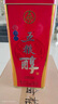 五糧液 五糧醇 紅淡雅鐵盒 濃香型白酒 婚宴酒 送禮純糧酒 50度 500mL 6瓶 整箱裝 曬單實(shí)拍圖