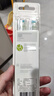飛利浦（PHILIPS）電動(dòng)牙刷頭 鉆石亮白型牙刷頭 適配HX9352HX9362HX9332HX9372 6支 裝鉆石亮白HX6063/67白色 曬單實(shí)拍圖