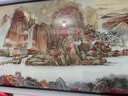 禮御友嘉背靠金山手工銅雕畫(huà)客廳沙發(fā)背景墻茶室山水畫(huà)銅板聚寶盆靠山圖 背靠金山 220*85cm 進(jìn)口胡桃木+黃銅板+高透鋼化玻璃 曬單實(shí)拍圖