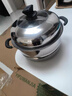 慶展加厚不銹鋼湯鍋家用多用蒸鍋煮鍋熬粥鍋煲湯鍋燃氣電磁爐通用 慶展cm二層多用蒸鍋 PZ26-D1 26cm 曬單實(shí)拍圖