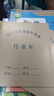 九陽(yáng)（Joyoung）30分鐘快煮飯大火力柴火飯4升家庭容量3~4人電飯煲電飯鍋多功能微壓燜煮方煲F-40FZ815 曬單實(shí)拍圖