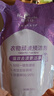 幫得佳【防偽可查專(zhuān)賣(mài)店發(fā)貨】無(wú)限極幫得佳衣物頑漬預潔劑家庭衣物清潔 幫得佳衣物頑漬預潔劑補充裝500g 曬單實(shí)拍圖