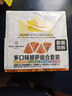 1號會員店 多口味披薩組合套裝(香腸 牛肉 雞肉 培根 4種口味)680g(4片裝) 曬單實(shí)拍圖