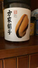 方家鋪子中華老字號 淡菜干 海虹干殼菜特產(chǎn)海鮮干貨肥貽貝干 250g*1罐 曬單實(shí)拍圖