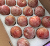 京鮮生 新疆恐龍蛋凈重1.5斤單果70g+ 新鮮水果 源頭直發(fā) 曬單實(shí)拍圖