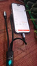 AMKE【120W三線快充】充電線三合一數(shù)據(jù)線充電器100W/66W車載一拖三頭蘋果iphone16華為T-ypec安卓小米 【120W超級(jí)快充】1.2米三合一線 曬單實(shí)拍圖