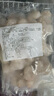 鮮享純【新貨】新鮮大蝦仁活蝦現剝開(kāi)背去蝦線(xiàn)冷凍白蝦仁海蝦仁海鮮 【8-10cm】特大蝦仁 3斤(凈重) 曬單實(shí)拍圖