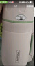 富光 優(yōu)途保溫壺 不銹鋼大容量戶(hù)外旅行壺暖水瓶 真空車(chē)載保溫水壺 1.8L 粉色 曬單實(shí)拍圖