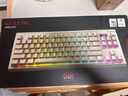CHERRY櫻桃MX8.3 無(wú)線(xiàn)機械鍵盤(pán) 8K回報 客制化熱插拔 藍牙三模RGB 84配列鋁坨坨 兼容WIN/MAC 時(shí)空金茶軸 曬單實(shí)拍圖
