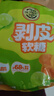 碧浪抗菌除螨洗衣粉深層清潔去黃污漬無磷清新香氛持久留香7斤大袋裝 自然清新3.5KG 曬單實拍圖