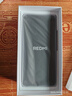 小米（MI）REDMI Note15 Pro+ 第四代驍龍7s 7000mAh 龍晶玻璃十倍抗摔 IP68防水 12+512 煙霞紫 紅米 5G手機(jī) 曬單實拍圖