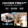 銳視威雙攝1000萬高清室內(nèi)監(jiān)控攝像頭家用無線wifi網(wǎng)絡遠程手機監(jiān)控器360度無死角帶夜視全彩家庭攝像機 曬單實拍圖