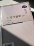 【全2冊】工程控制論（第三版）上下  錢(qián)學(xué)森 曬單實(shí)拍圖