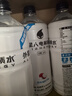 外星人電解質(zhì)水0糖0卡飲料 荔枝海鹽口味 950mL*12瓶 整箱裝 曬單實(shí)拍圖
