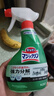 花王（KAO）抽油煙機清洗劑400ml*2廚房廚具清潔劑重油污漬污垢清潔除油劑 曬單實(shí)拍圖