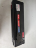 繪威適用奔圖墨粉PD-213碳粉m6202w p2206w m6202nw p2206nw p2210w m6206w奔騰打印機硒鼓pd213/206/201/205碳粉 曬單實(shí)拍圖