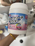 巨奇嚴(yán)選 嬰兒爆炸鹽活氧彩漂粉1100g白衣漂白去黃彩衣去污增艷校服凈 曬單實(shí)拍圖