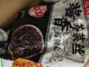 爆款下飯菜芥菜絲早餐咸菜小芥菜絲咸菜醬菜早餐主食搭檔250g/袋 99g*1袋芥菜絲 曬單實(shí)拍圖
