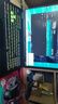 華碩天選6 國家補貼20% 16英寸游戲本 筆記本電腦（銳龍 7 H 260 16G 512G RTX5050 高色域)灰 曬單實(shí)拍圖