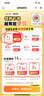 德力普（Delipow）充電電池 5號電池 配4節(jié)電池充電器套裝適用玩具/遙控器/鼠標鍵盤 曬單實拍圖