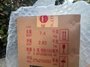 茅臺（MOUTAI）飛天 醬香型白酒 53度 500ml *6整箱裝 24/25年隨機【名酒鑒真】 曬單實拍圖