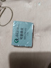 馬利(Marie's)可塑橡皮單塊 素描繪畫(huà)美術(shù)專(zhuān)用橡皮擦 不臟手柔軟不掉屑 C6142 速寫(xiě) 馬克筆繪畫(huà) 曬單實(shí)拍圖