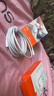 【原充正品】蘋(píng)果充電線(xiàn)60W快充適配原裝數據線(xiàn)iPhone14/13promax/12/11/8/XR手機充電器 【蘋(píng)果8-14全系】PD60W丨2米閃充線(xiàn) 曬單實(shí)拍圖