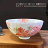 拓進(jìn)日本進(jìn)口品質(zhì)純手繪陶瓷面碗6英寸家用大碗新款高顏值餐具碗個(gè)人 桂花 曬單實(shí)拍圖