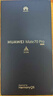 HUAWEI Mate 70 Pro 12GB+512GB曜石黑鴻蒙AI 紅楓原色影像 超可靠玄武架構(gòu)華為鴻蒙智能手機(jī) 曬單實(shí)拍圖
