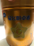 飛鶴星飛帆卓睿1段【老爸抽檢】嬰兒配方奶粉(0-6個(gè)月)750克g育兒補(bǔ)貼 1段 750g 1罐 【熱銷(xiāo)爆款】 曬單實(shí)拍圖