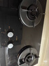 方太（FOTILE）【定時防干燒】燃氣灶天然氣 嵌入式5.2kW*猛火煤氣灶 可調節(jié)底盤可聯(lián)動02-TEK20 政府補貼20% 曬單實拍圖