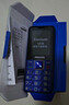 飛利浦（PHILIPS）E568A 寶石藍(lán) 移動(dòng)聯(lián)通電信4G全網(wǎng)通 老年人手機(jī)智能 超長(zhǎng)待機(jī)兒童功能學(xué)生手機(jī) 大字大聲直板按鍵 曬單實(shí)拍圖