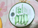 自然樂園（Nature Republic）蘆薈膠曬后修復補水保濕身體乳液面霜男士貼貼霜蘆薈膏凝膠300ml 曬單實拍圖