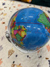 晨光（M&G）【全網(wǎng)低價(jià)】20cm 720°萬(wàn)向政區地球儀 學(xué)生用具辦公教學(xué)教師用品 幼兒園兒童畢業(yè)禮物 學(xué)生文具 曬單實(shí)拍圖