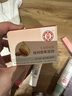 大寶美容日霜50g+晚霜50g套裝補(bǔ)水保濕面霜日滋夜養(yǎng)護(hù)膚品七夕禮物 曬單實(shí)拍圖