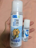 肌研極潤爽膚水-濃潤型170ml*2玻尿酸補(bǔ)水保濕精華持久水潤送女友 曬單實(shí)拍圖