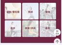 雙秀巨好看的瑜伽服罩衫女2025新款國風(fēng)網(wǎng)紗印花普拉提健身短袖套裝 粉色上衣 3XL （135-150） 曬單實(shí)拍圖